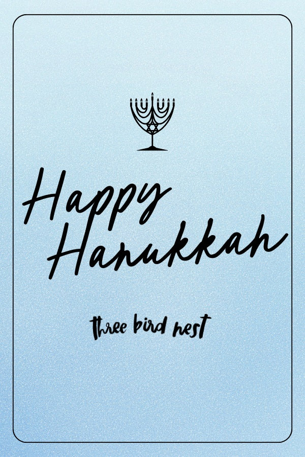 E Gift Card - Happy Hanukkah